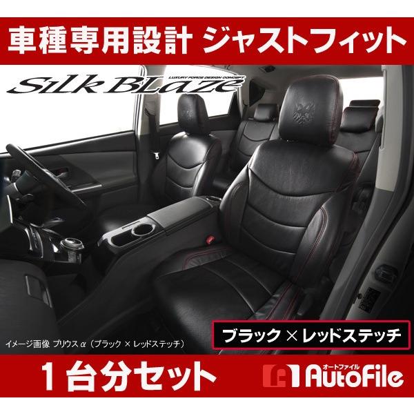 VNuCYV[gJo[ × vEXO (ZVW41W) S/Sc[OZNV/G/Gc[OZNV  s..