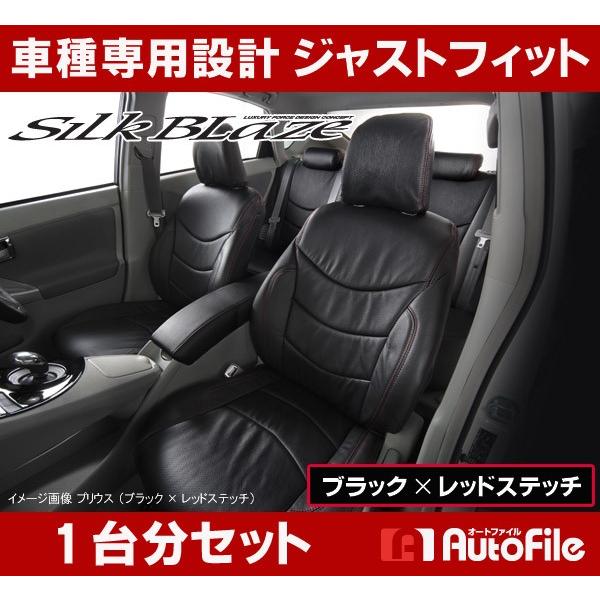 VNuCY V[gJo[ ubN×bhXeb` vEX PHV (ZVW35) S H24.2`  s..