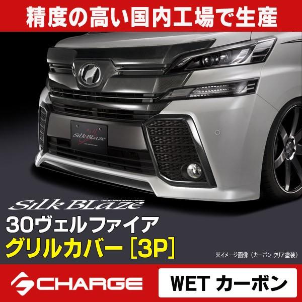 30nFt@CAZ/ZA/ZR O VNuCY OJo[ 3P h/WETJ[{/NAh s..