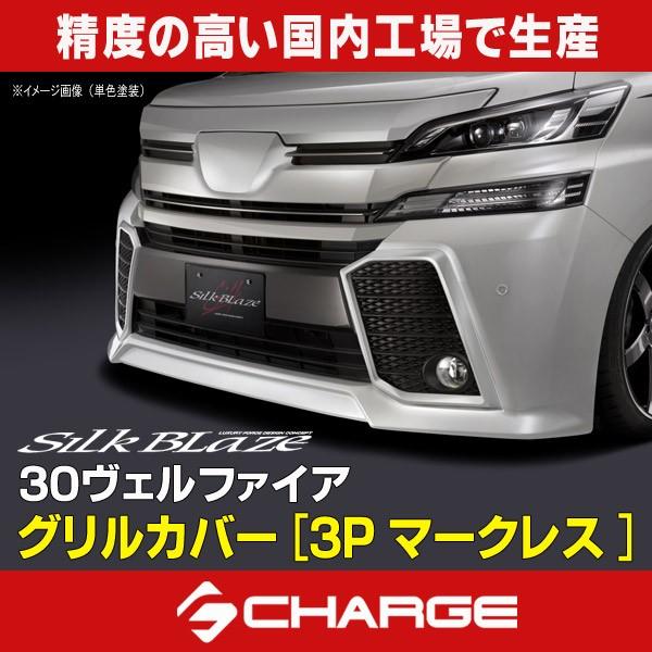 30nFt@CAZ/ZA/ZR O VNuCY }[NX OJo[ 3P h/PFh(2) s..