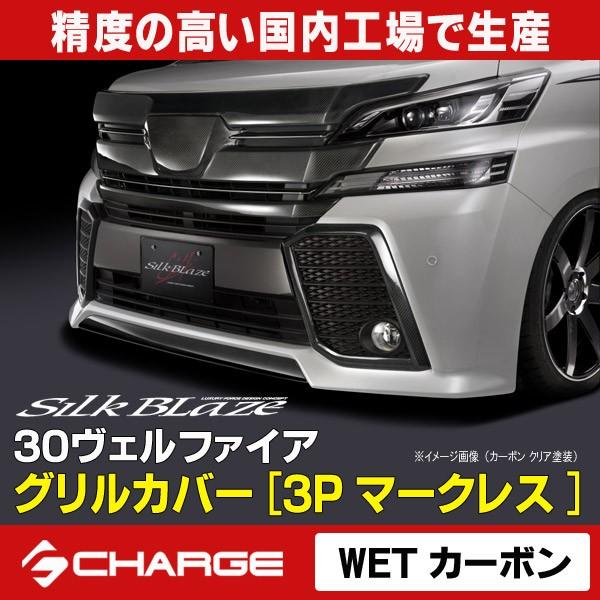 30nFt@CAZ/ZA/ZR O VNuCY }[NX OJo[ 3P h/WETJ[{/NAh s..