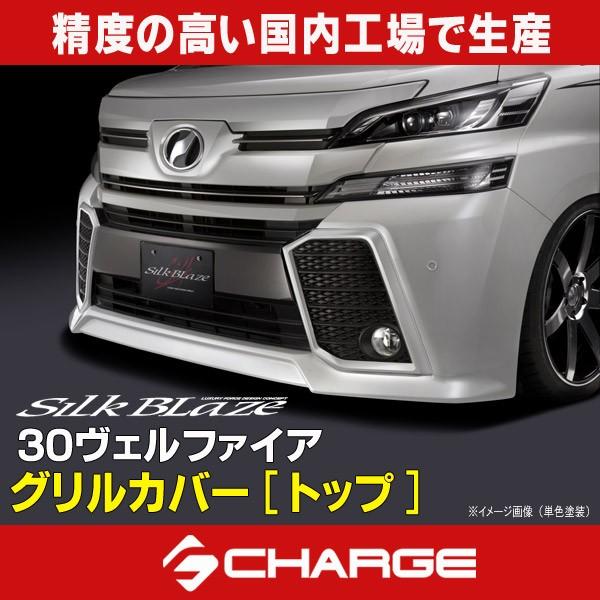 30nFt@CAZ/ZA/ZR O VNuCY OJo[ gbv h/PFh(2) s..