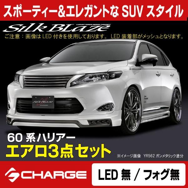60n nA[ O VNuCY GAp[c3PZbg (LED/tHO) h  s..