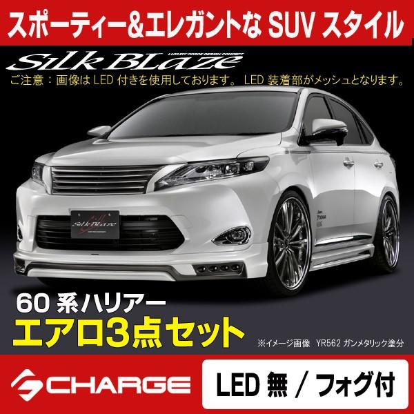 60n nA[ O VNuCY GAp[c3PZbg (LED/tHOt) h  s..