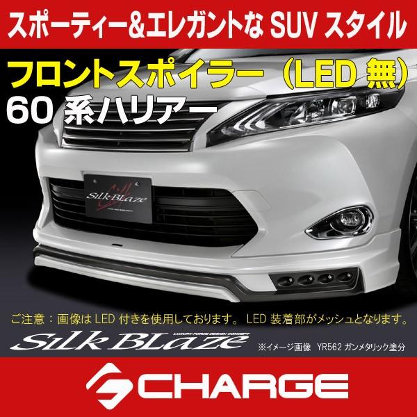 60n nA[ O VNuCY tgX|C[ (LED) h  s..