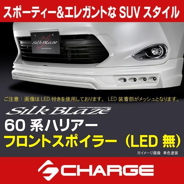 60n nA[ O VNuCY tgX|C[ (LED) PFh  s..