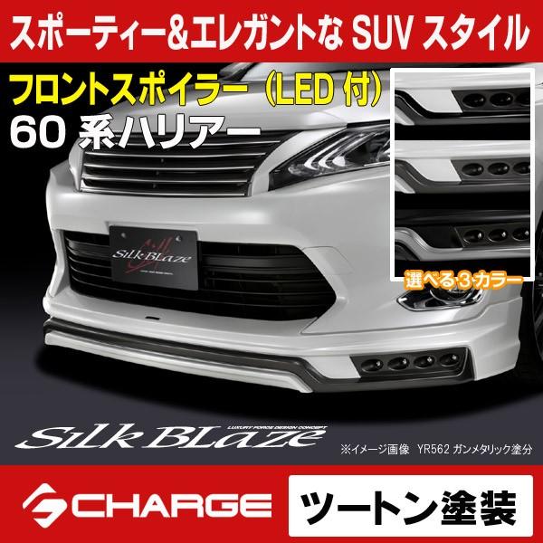 60n nA[ O VNuCY tgX|C[ (LEDt) hh  s..