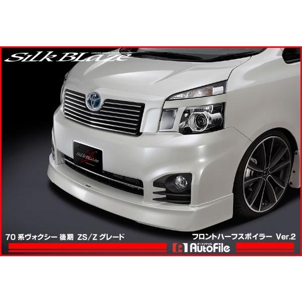 VNuCY tgn[tX|C[Ver.2 h 70nHNV[  s..