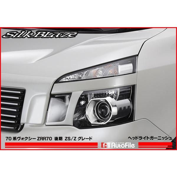 VNuCY wbhCgK[jbV h 70nHNV[ ZS  s(Y)..