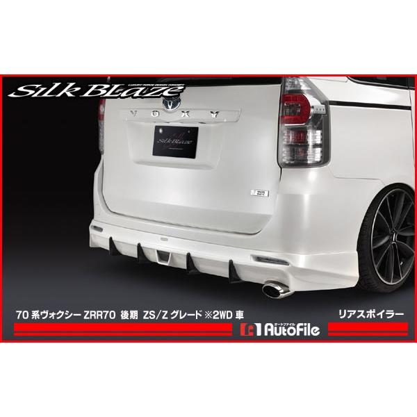 VNuCY AX|C[ h 70nHNV[ ZS QWD  s..