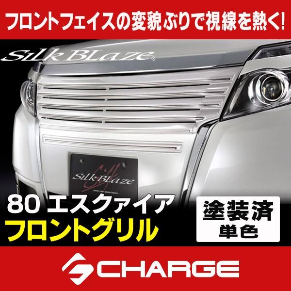 GXN@CA (nCubh܂) VNuCY tgO PFh  s..