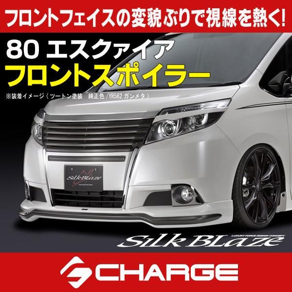 GXN@CA (nCubh܂) VNuCY tgX|C[ h  s..