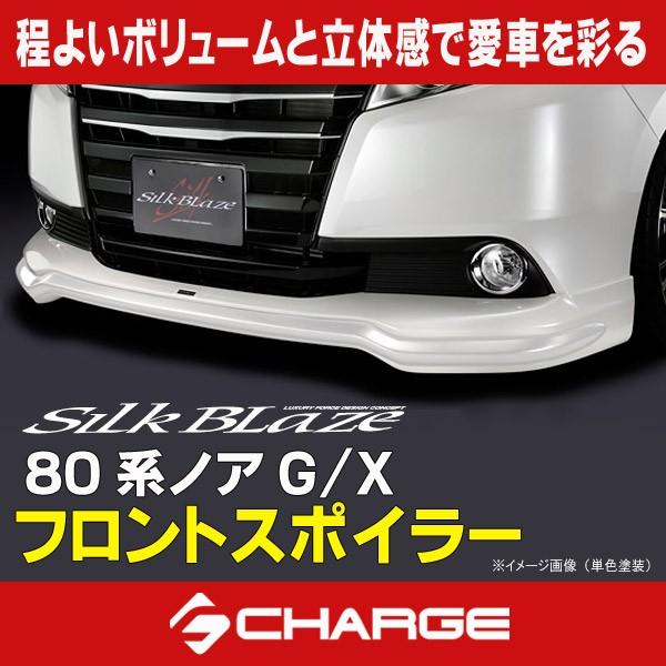 80nmA G/X VNuCY tgX|C[ PFh s..