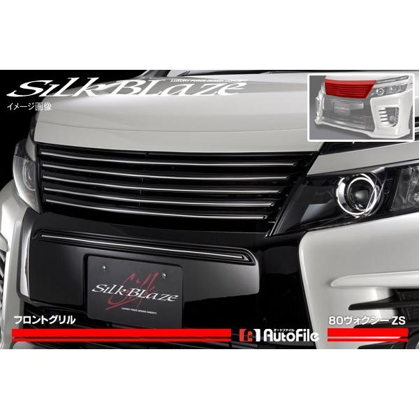 80nHNV[ZSO tgO h VNuCY s..