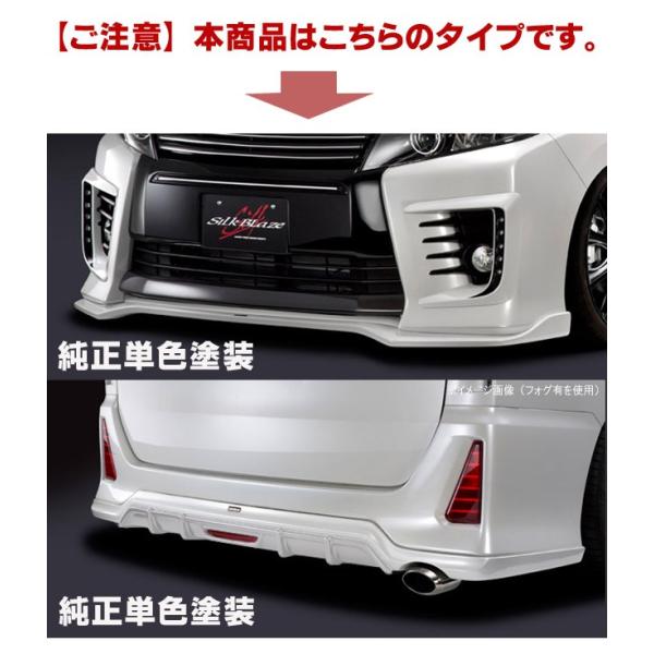 80nHNV[ZS VNuCY tgAZbg (tHO) PFh s..