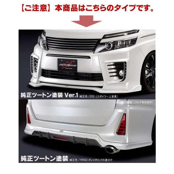 80nHNV[ZS VNuCY tgAZbg (tHO) h/(F/202c[ghVer.1) s..