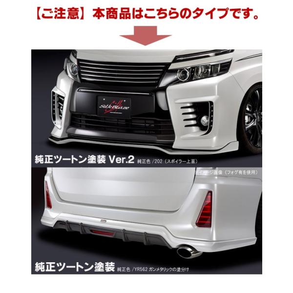 80nHNV[ZS VNuCY tgAZbg (tHOL) h/(F/202c[ghVer.2) s..