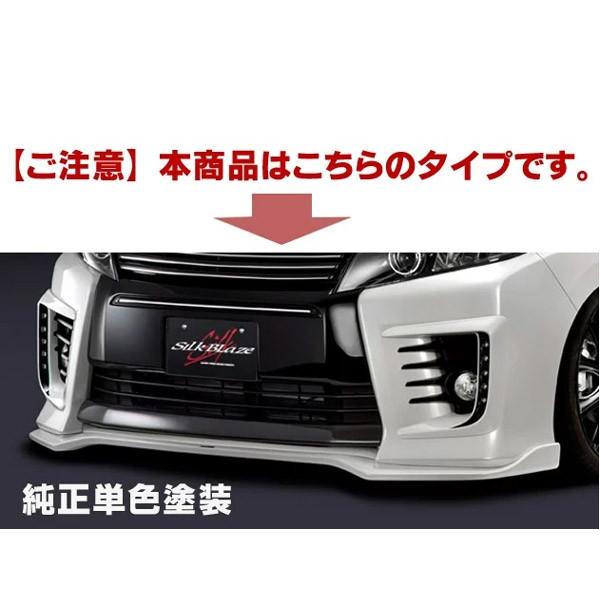 80nHNV[ZSO VNuCY tgX|C[Type-S PFh s..
