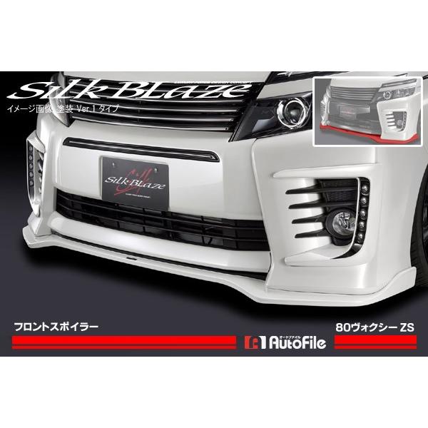 80nHNV[ZSO VNuCY tgX|C[Type-S (h/(F/202c[ghVer.1)) s..