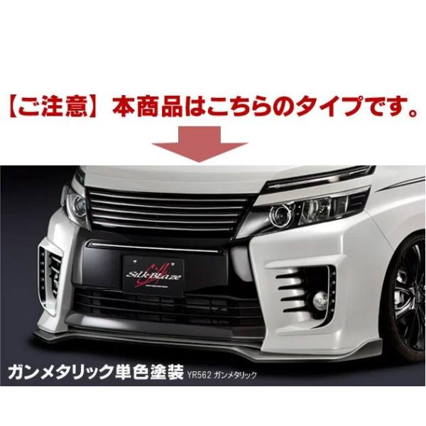 80nHNV[ZSO VNuCY tgX|C[Type-S K^bNPFh s..