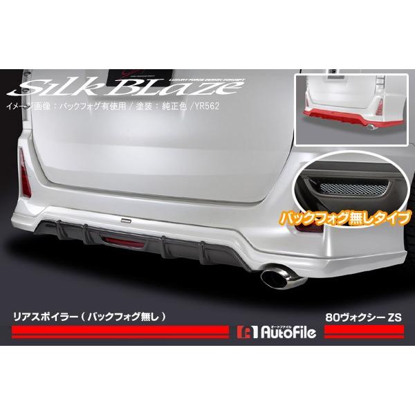 80nHNV[ZS VNuCY AX|C[ (tHO) h//YR562K^ c[gh s..