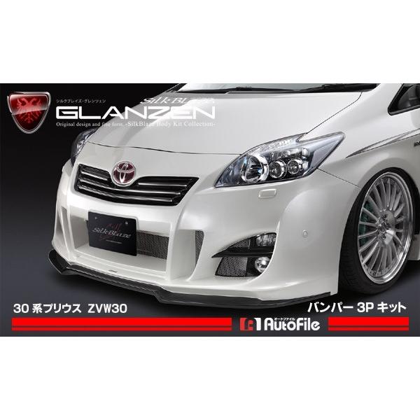 30n vEX VNuCY/OcF  op[3PZbgVer.1 h  s..