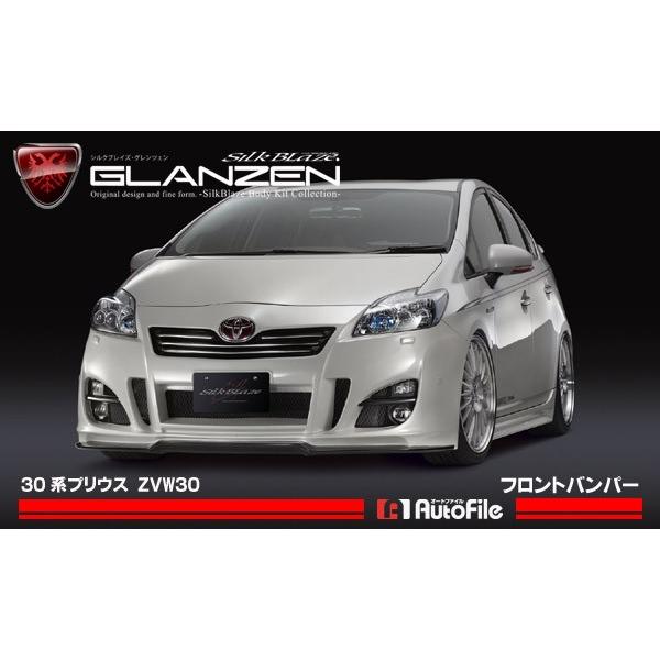 30�n �v���E�X �V���N�u���C�Y/�O�����c�F�� �t�����g�o���p�[Ver.1 �h����  ����s��..