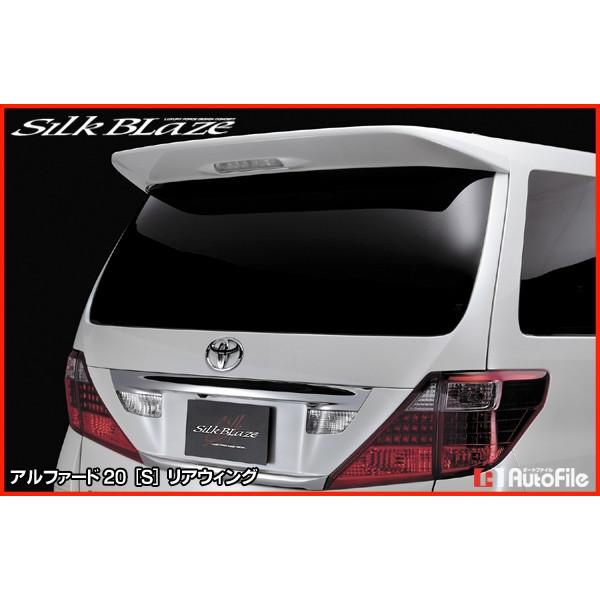 VNuCY AEBO [hς] At@[h20n [S]O/[s]..