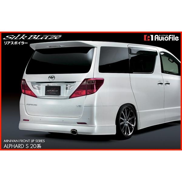 VNuCY AX|C[ [hς] At@[h20n [S]O/[s]..