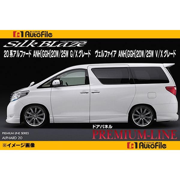 v~AC hApl [hς]20nAt@[hmG/XnO[s]..