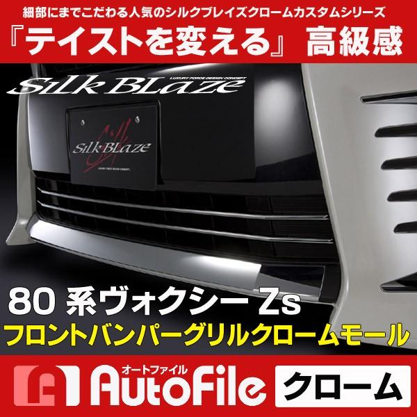  80n HNV[O ( Z / ܂ ) tgop[ON[[ VNuCY