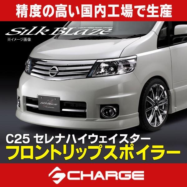 C25 Zi nCEFCX^[ tgbvX|C[ h VNuCY  s..