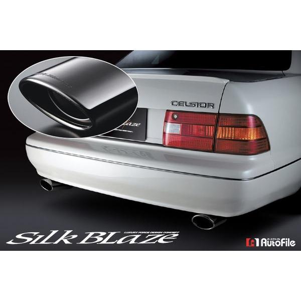 セルシオ マフラーカッター 車用マフラーの人気商品・通販・価格 セルシオ マフラーカッター 車用マフラーの人気商品・通販・価格