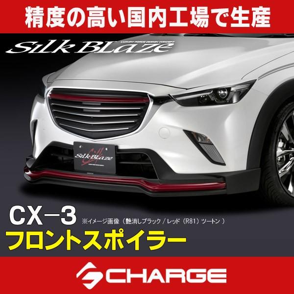 }c_ CX-3 tgX|C[ h VNuCY  s..