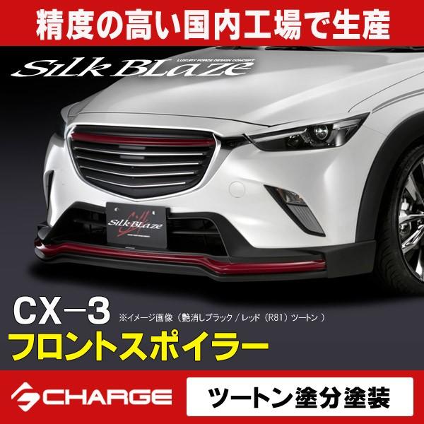 }c_ CX-3 tgX|C[  c[ghh(4) VNuCY  s..