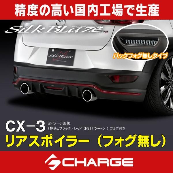 }c_ CX-3 AX|C[ (tHO) h VNuCY  s..
