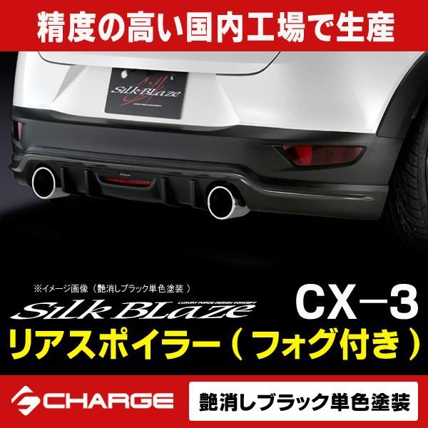 }c_ CX-3 AX|C[ (tHOt)  ubNPFh VNuCY  s..