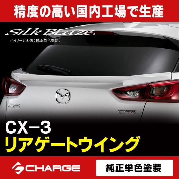 }c_ CX-3 AQ[gECO  PFh VNuCY  s..