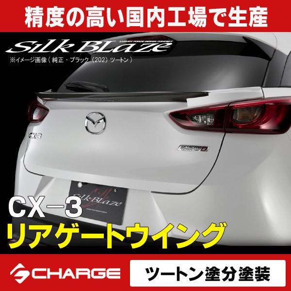 }c_ CX-3 AQ[gECO  c[ghh(2) VNuCY  s..