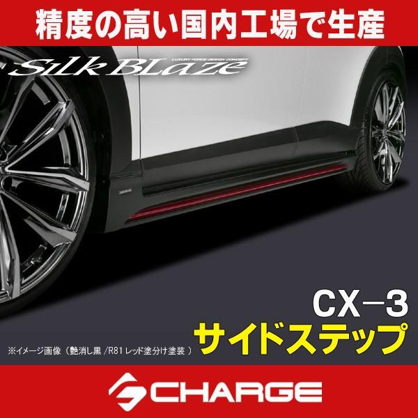 }c_ CX-3 TChXebv h VNuCY  s..