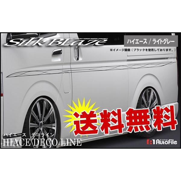 200nnCG[Xp fRCVer.1 CgO[ VNuCY [r[đ]..