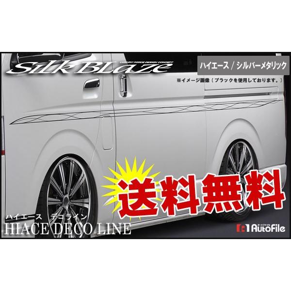 200nnCG[Xp fRCVer.1 Vo[^bN VNuCY [r[đ]..