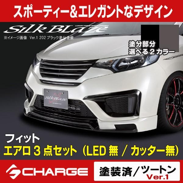 tBbg (FIT) GK3/4/5/6 GP5/6 VNuCY GAp[c3PZbg (LED/Jb^[) c[gVer.1hh  s..