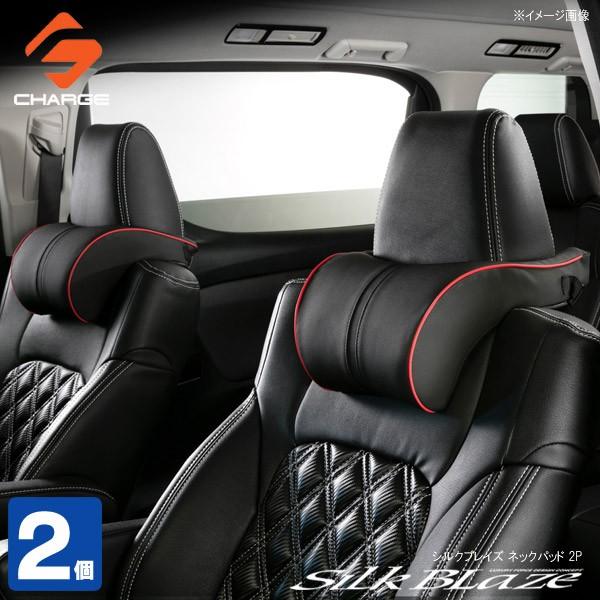 ySet de z lbNpbh ubN / bhpCsO 2Zbg ԗp VNuCY / SilkBlaze