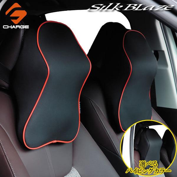 lbNT|[gpbh 2Zbg ėp ԗp VNuCY / SilkBlaze