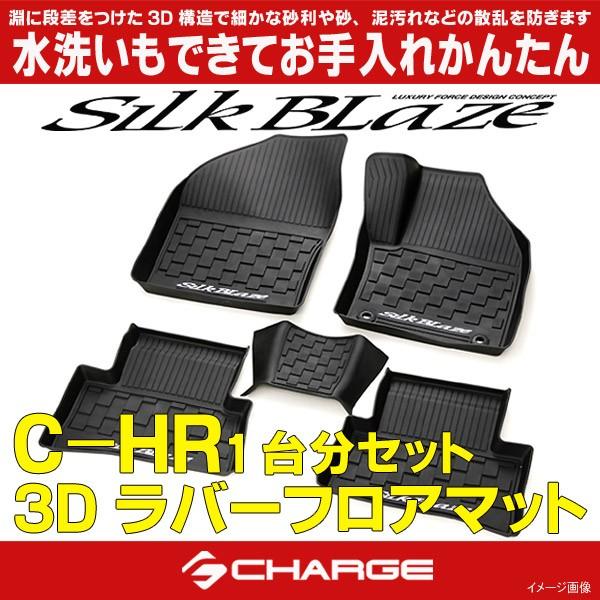 C-HR g^ 3Do[tA}bg1䕪(5set) VNuCY