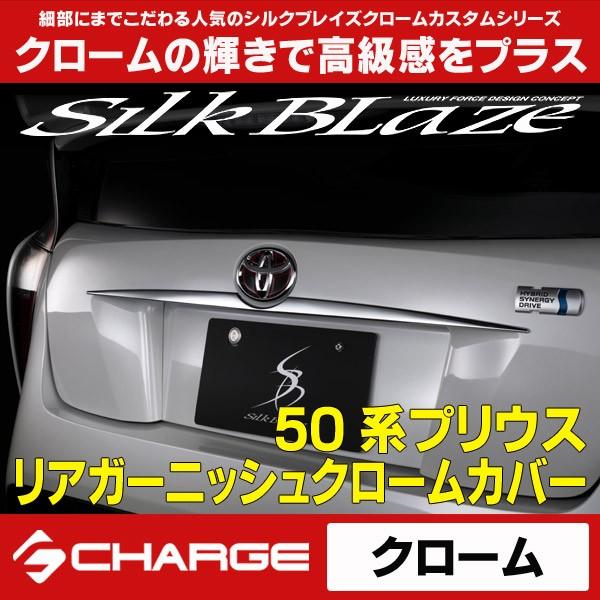 50nvEX AK[jbVN[Jo[ VNuCY