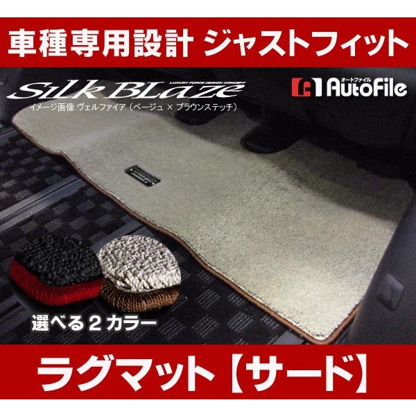 At@[h20 / Ft@CA  O}bg [T[h] VNuCY [Iׂ2J[]..