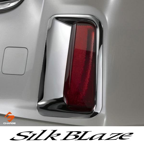 30n At@[h Ft@CA (nCubh܂) tN^[N[Jo[ [N[bL] VNuCY