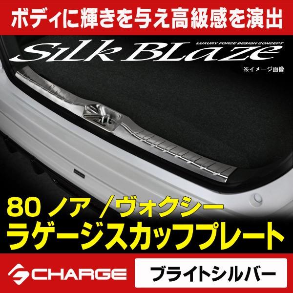 yԌz80nmA/HNV[/GXN@CA XeXQ[WXJbtv[g uCgVo[ VNuCY